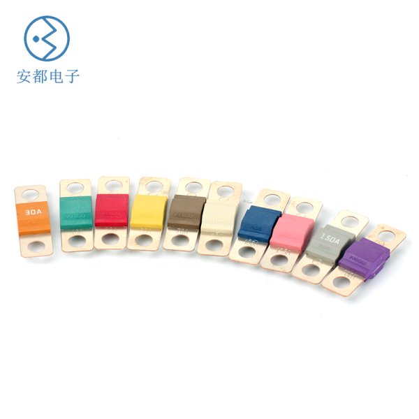 小号彩色叉栓保险丝/ANS螺栓保险丝