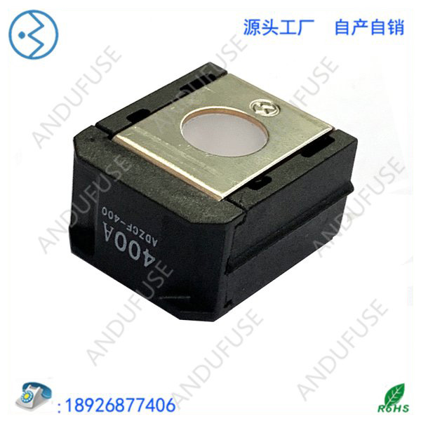 方形电瓶保险丝ADH-FL