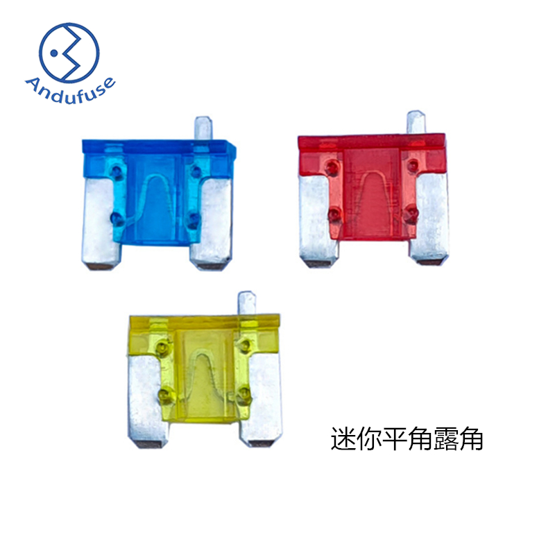 迷你缺角保险丝1