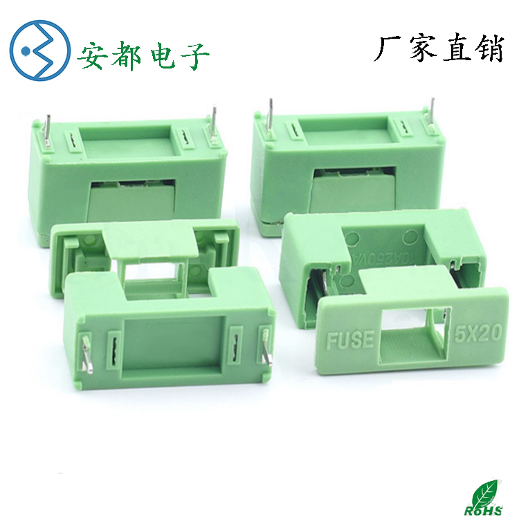 PTF浅绿色座子-2