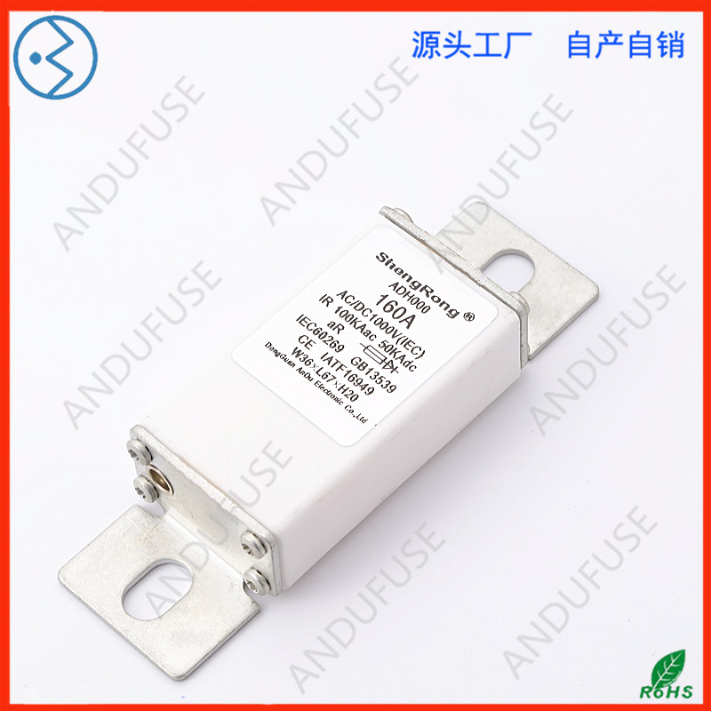 熔断器方形ADH673620-1.jpg