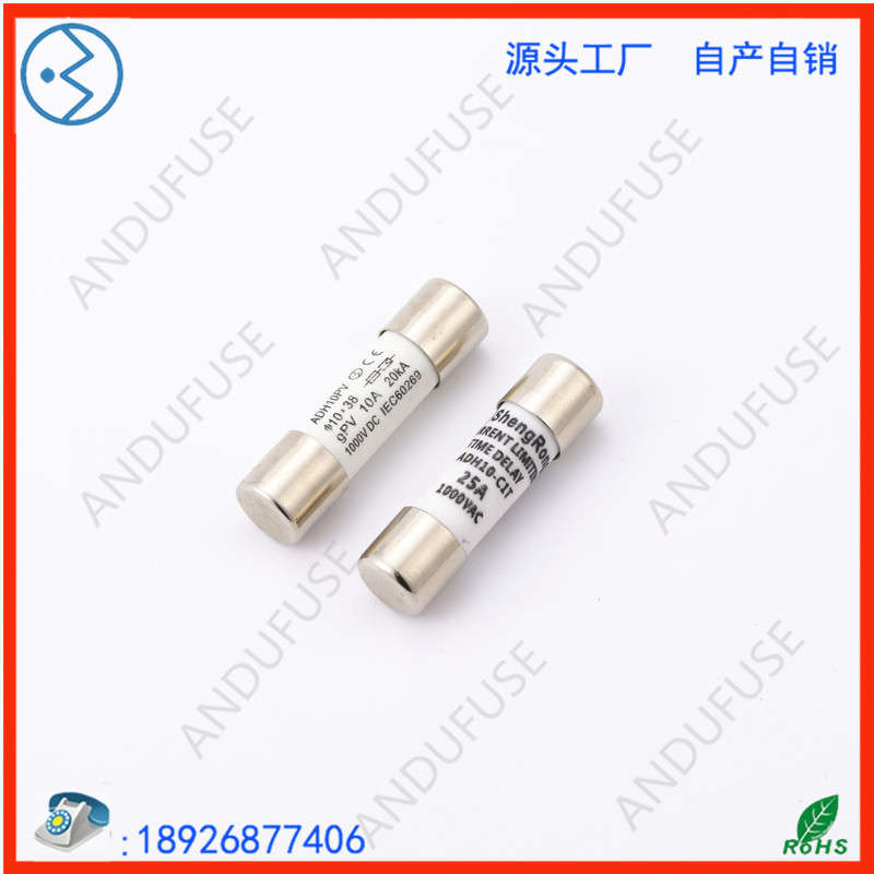 熔断器ADH1038-1.jpg