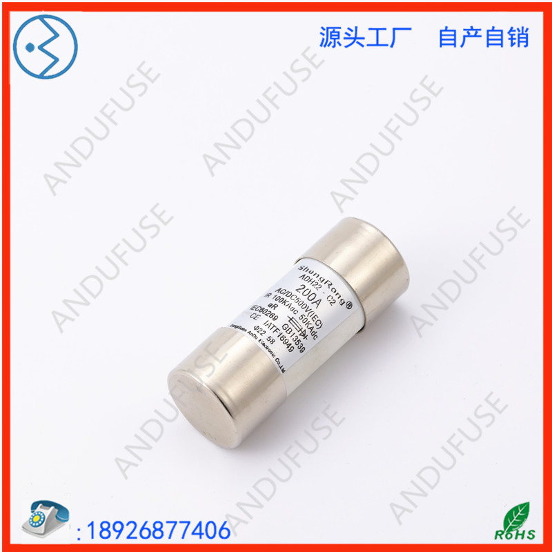 熔断器ADH22.jpg
